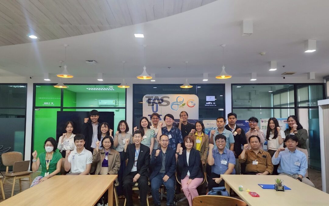 T.A.S Corporation ร่วมถ่ายทอดประสบการณ์ธุรกิจก่อสร้าง แก่นักเศรษฐศาสตร์รุ่นใหม่ มสธ. เพื่อขับเคลื่อนนวัตกรรมไทยสู่ความยั่งยืน