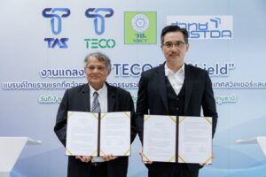 TAS Corporation ร่วมลงนาม MOU กับสมาคมโลกสีเขียว