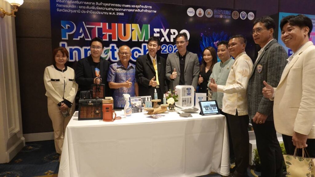Pathum Expo Innotech 2025