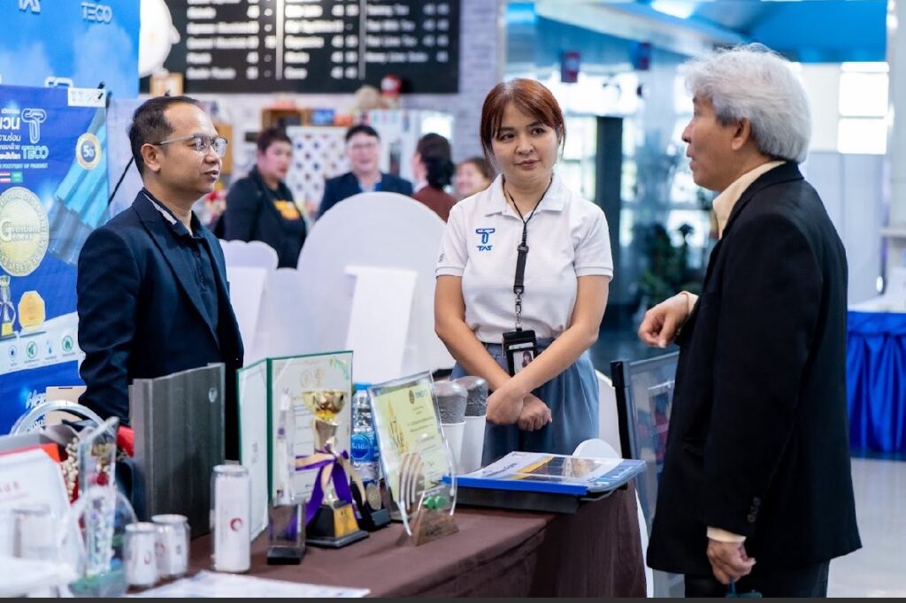 งานนวัตกรรมการเกษตรอัจฉริยะเพื่ออนาคต