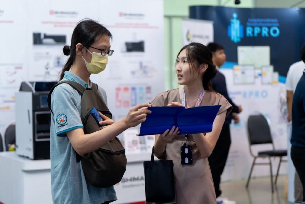 งานนวัตกรรมการเกษตรอัจฉริยะเพื่ออนาคต