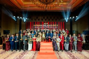 TAS-SME-AWARD-2025
