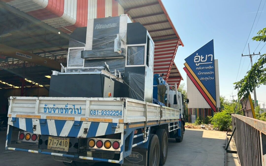 T.A.S ขยายจุดให้บริการติดตั้งเครื่อง Hercules รองรับการผลิต TECO PU FOAM พื้นที่จังหวัดสุพรรณบุรี